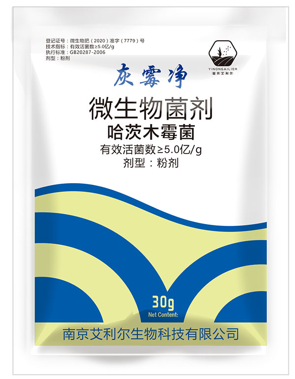4d87c15e50cc579f0a42738c5cfdf4c.jpg