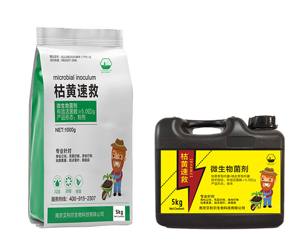 4d87c15e50cc579f0a42738c5cfdf4c.jpg