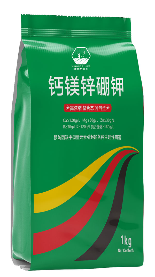 4d87c15e50cc579f0a42738c5cfdf4c.jpg